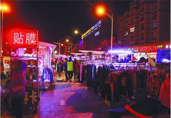 202210291609116240680000