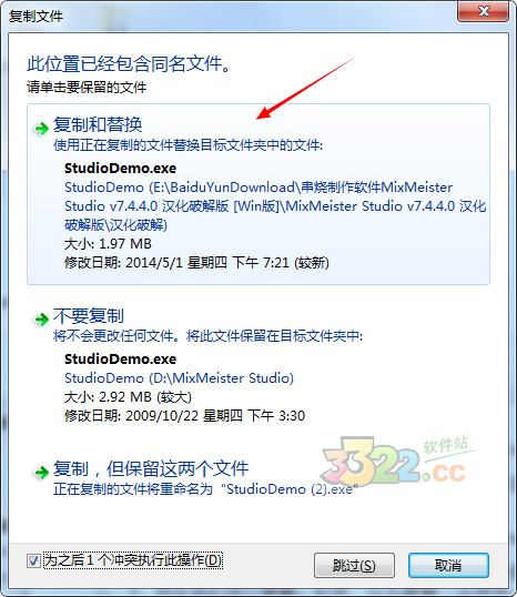 202210291609171771270005