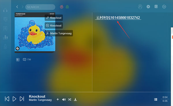 202210291609227749220004