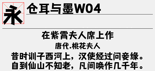 202210291609383199980000