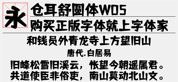 202210291609401763710000