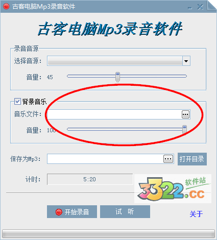 202210291609472155830003