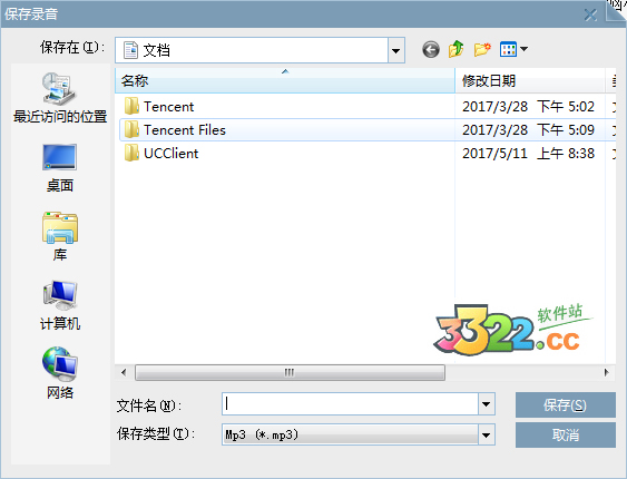 202210291609475779800004