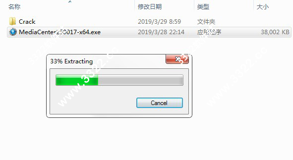 202210291609519083610001