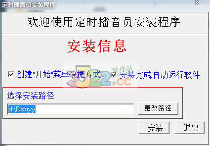 202210291610128408750001