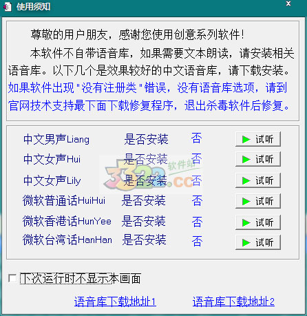 202210291610133907740002