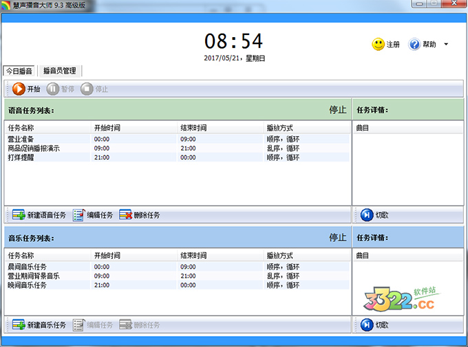 202210291610139248800000