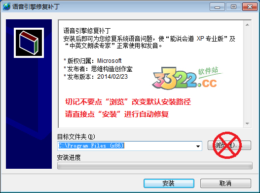 202210291610147304670002