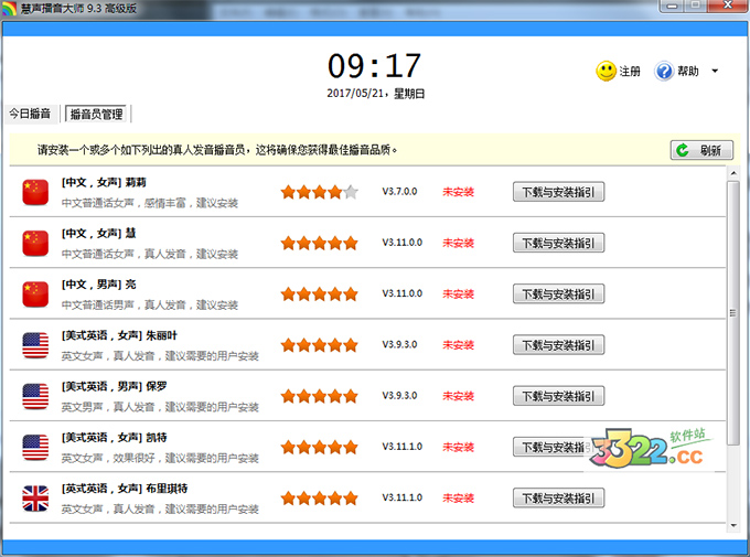 202210291610150113070003