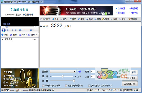 202210291610156423820000