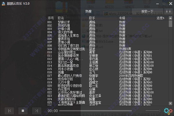 202210291610247386710001