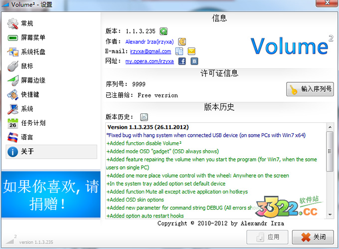 202210291610291997370000