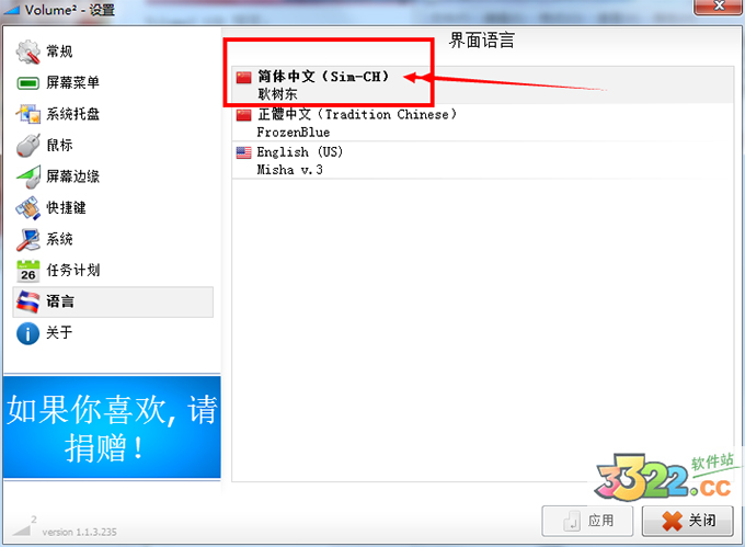 202210291610295012600001