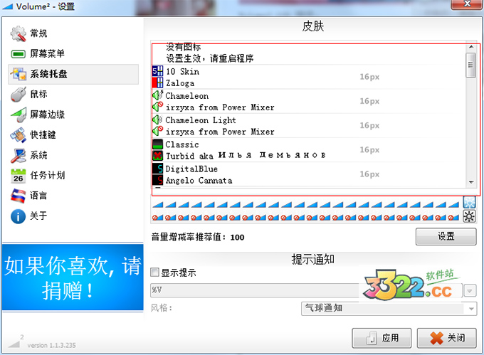 202210291610302346880003