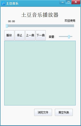 202210291610316600510000