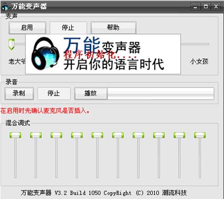 202210291610351471690003