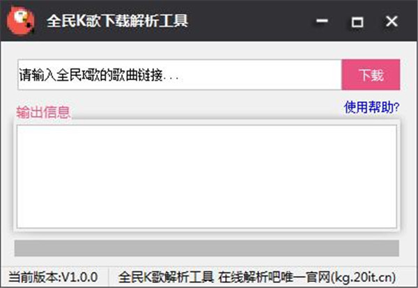 202210291610408809670000