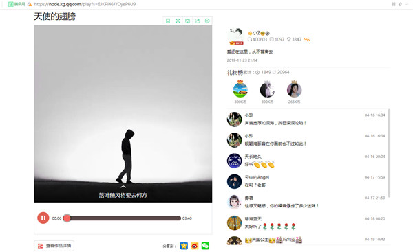 202210291610413117020001