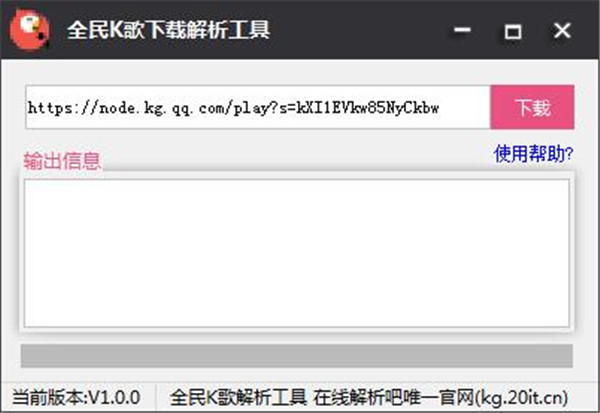 202210291610415974940002