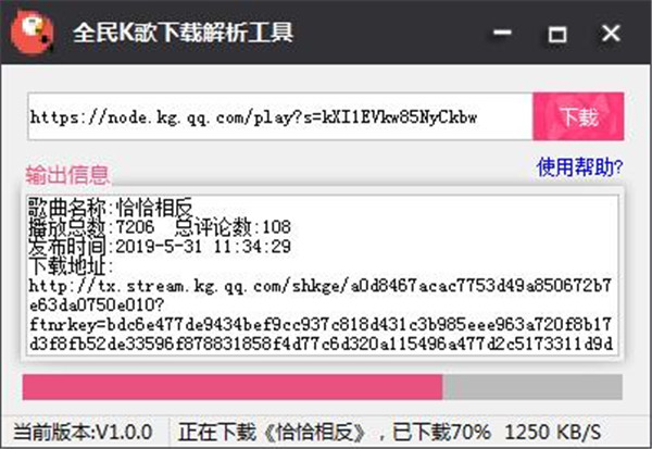 202210291610419238850003