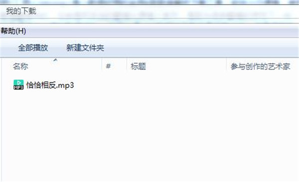 202210291610422456500004