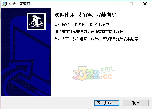 202210291610483716100001