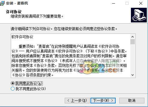 202210291610486915120002