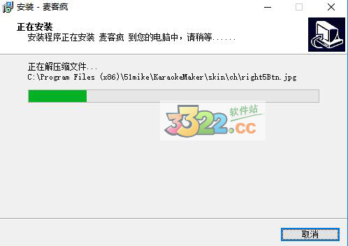 202210291610493712150004