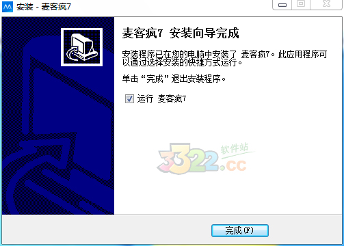 202210291610498617070005