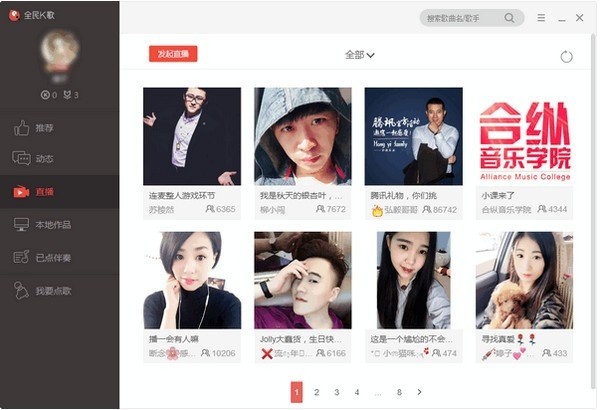 202210291610504793190000