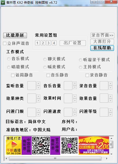 202210291610527759740000