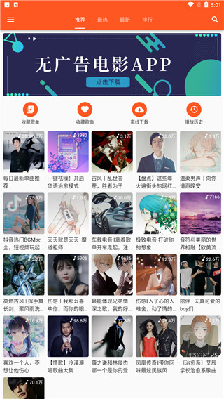 202210291610549292820000