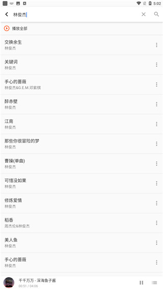 202210291610557482390004