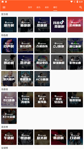 202210291610563371420006