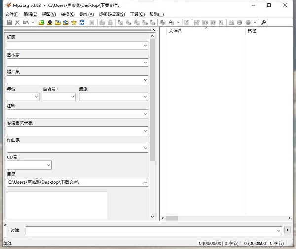 202210291610584097110002