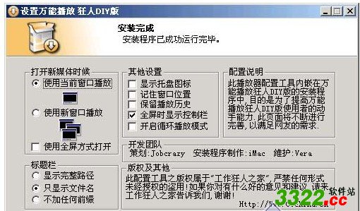 202210291610589626540000