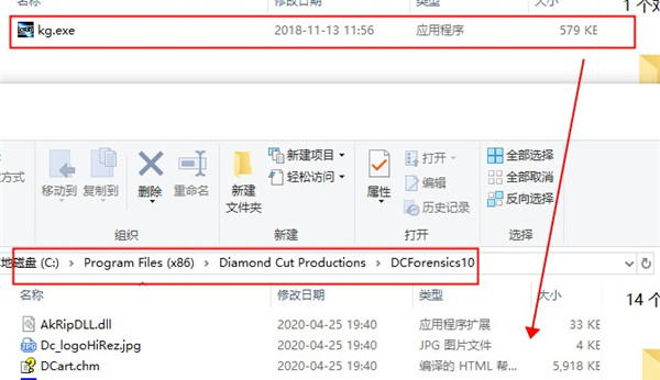 202210291611016347660005