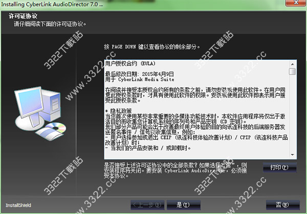 202210291611036736280002