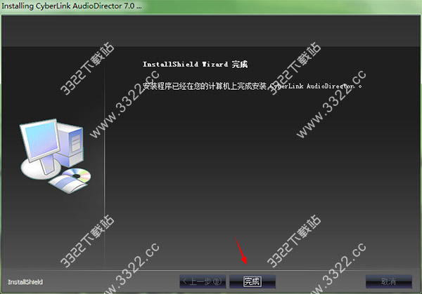 202210291611047334560005