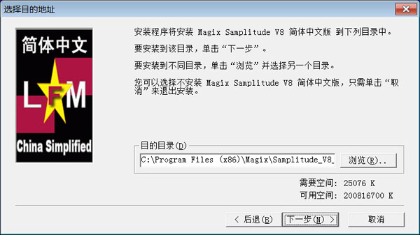 202210291611150401820011