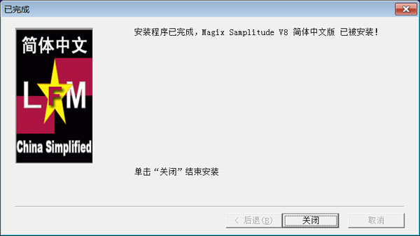 202210291611153770720012