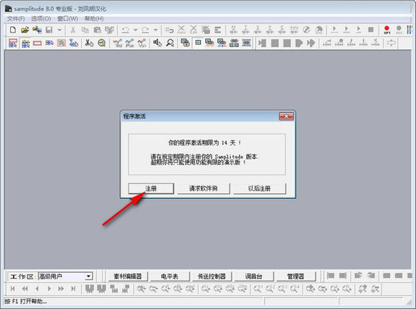 202210291611157524980013