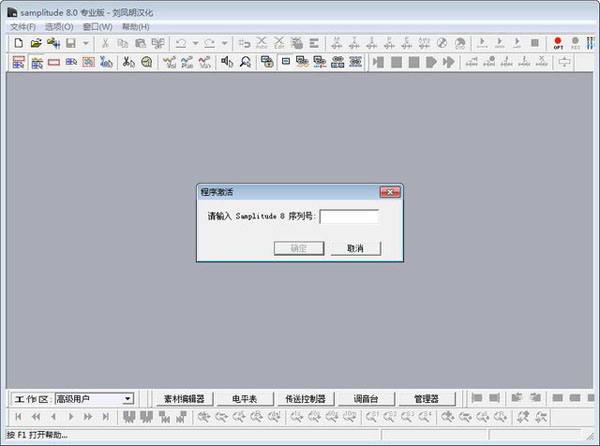 202210291611160294050014