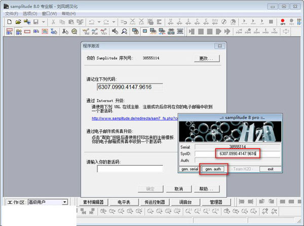 202210291611171176610017