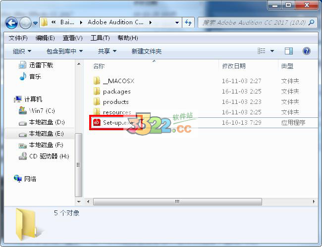 202210291611222204490001