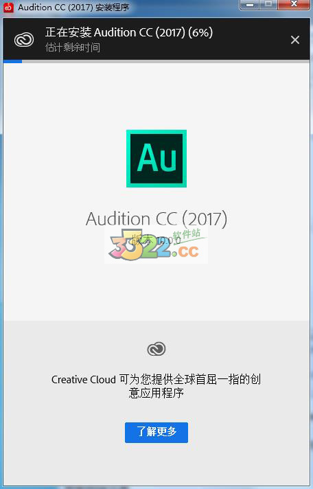 202210291611227863940003