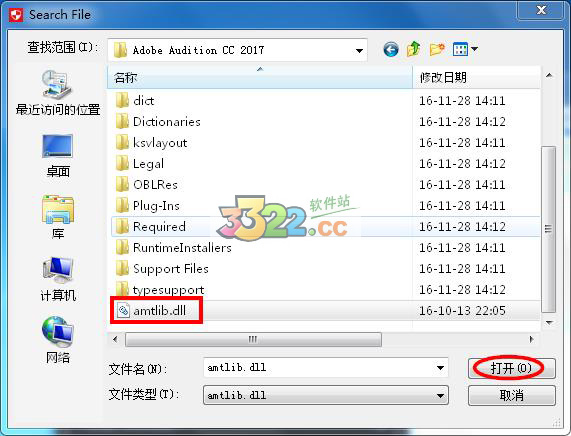 202210291611240824100006