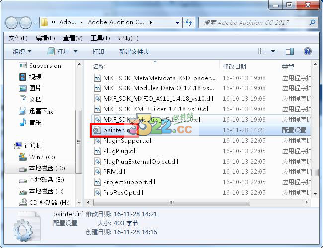 202210291611245035330007