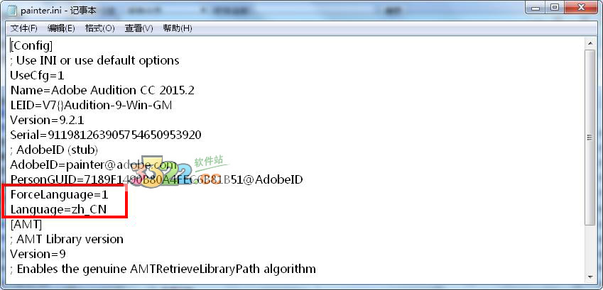 202210291611249283660008