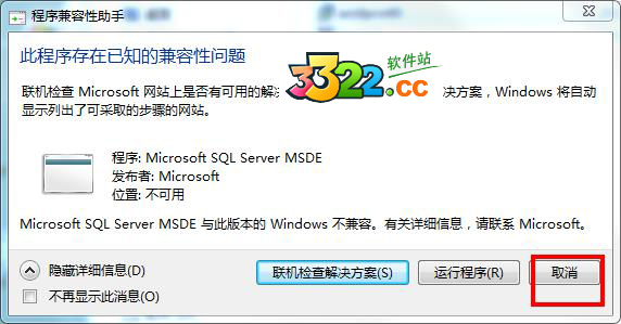 202210291611425161240007